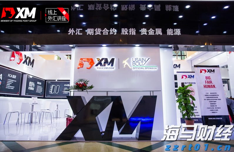 工商银行马鞍山当涂支行&ldquo;三链融合&rdquo;赋能乡村振兴